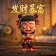 沙特家族和哈希姆家族的区别
